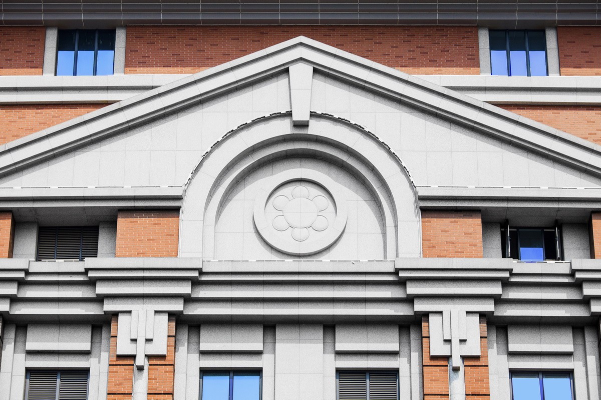 嘉庚艺术中心 / 同济大学建筑设计研究院