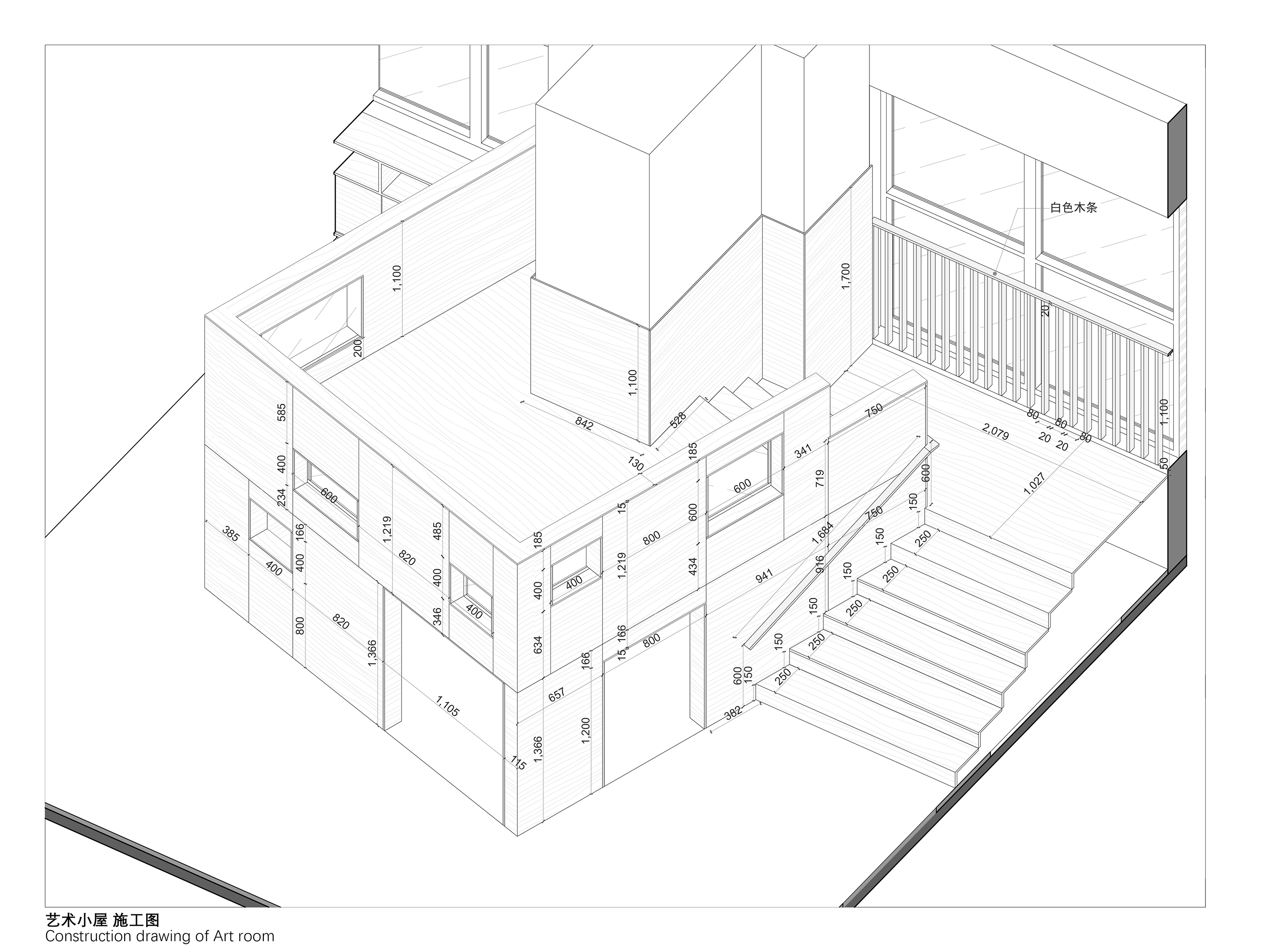 m7施工图construction drawing.jpg