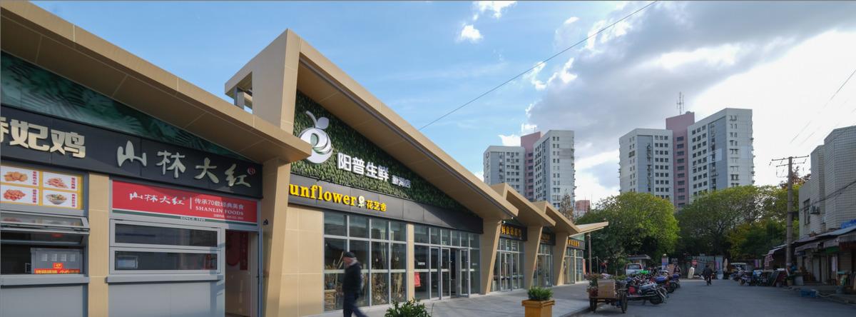 09_调整大小.jpg