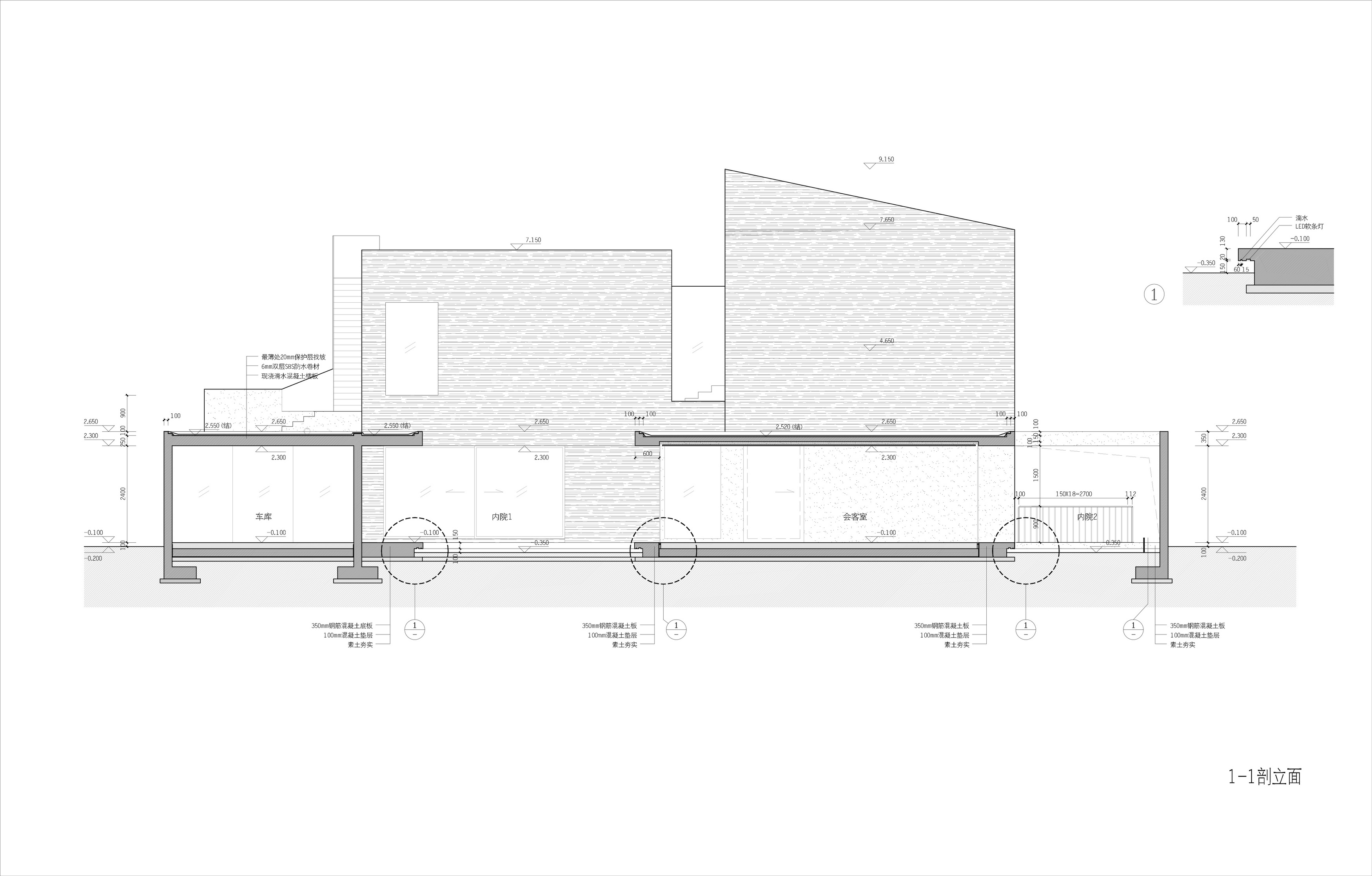 1-1section_调整大小.jpg