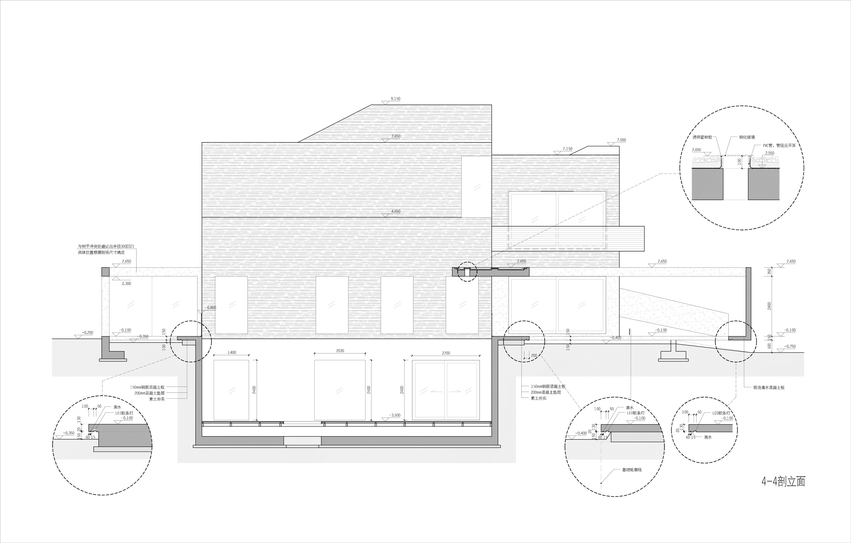 4-4section_调整大小.jpg