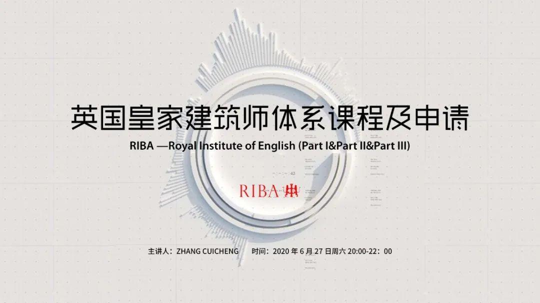 请带上小伙伴们，来参加我们的“优雅”公开课