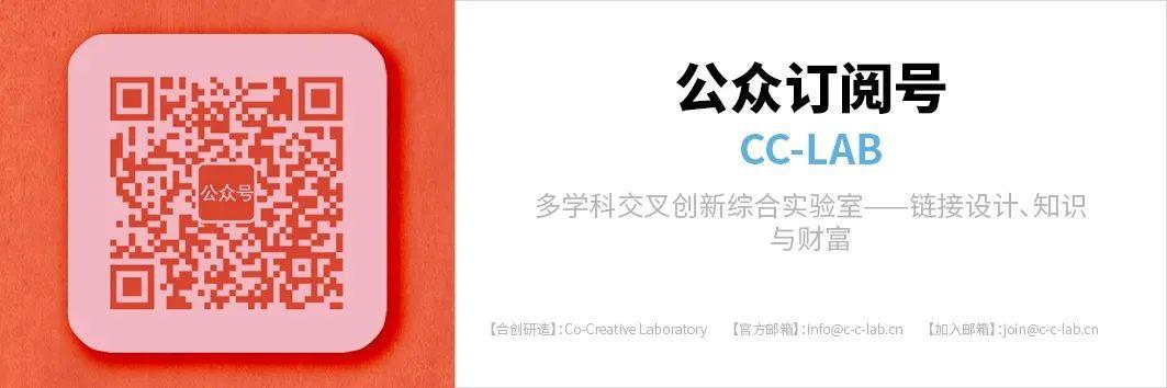 请带上小伙伴们，来参加我们的“优雅”公开课