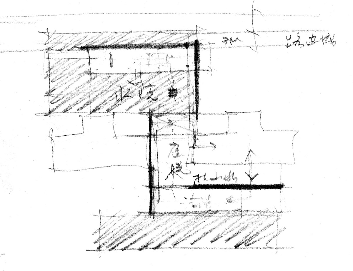 5、手稿-1_调整大小.jpg