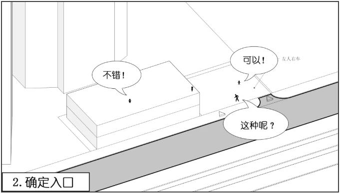 微信截图_20200428190747.jpg