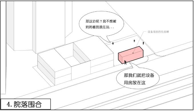 微信截图_20200428190853.jpg