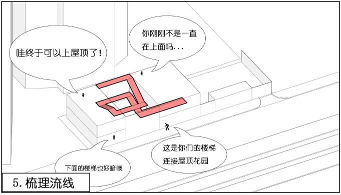 微信截图_20200428190941.jpg