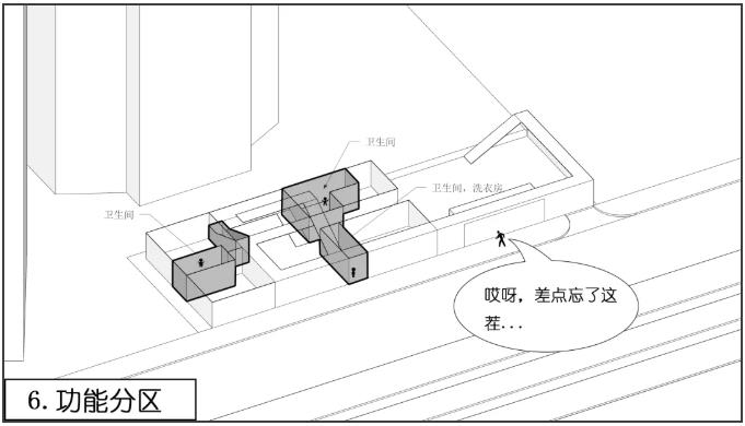 微信截图_20200428191135.jpg