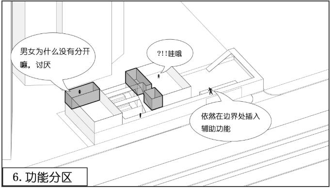 微信截图_20200428191234.jpg