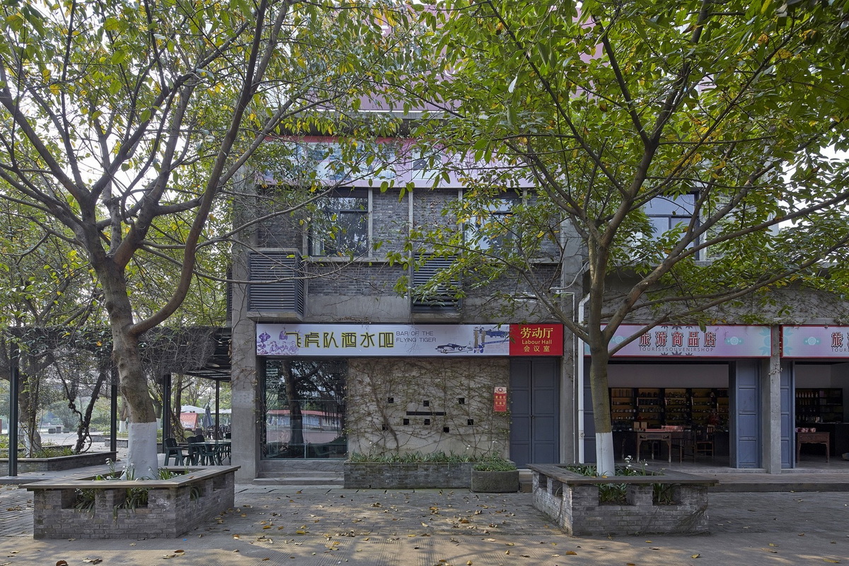 a1 _Shops_调整大小.jpg