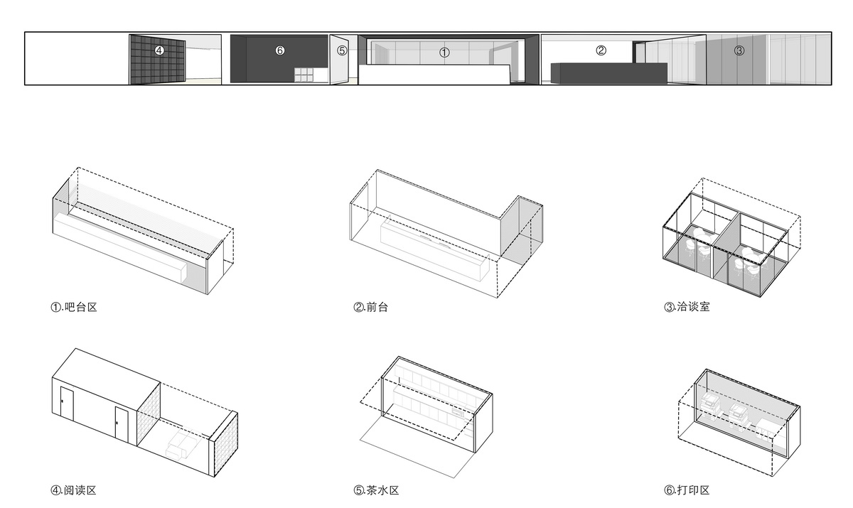 12-沿入口一侧的剖面研究 Study of the section seen from the entrance ©一乘建筑_调整大小.jpg