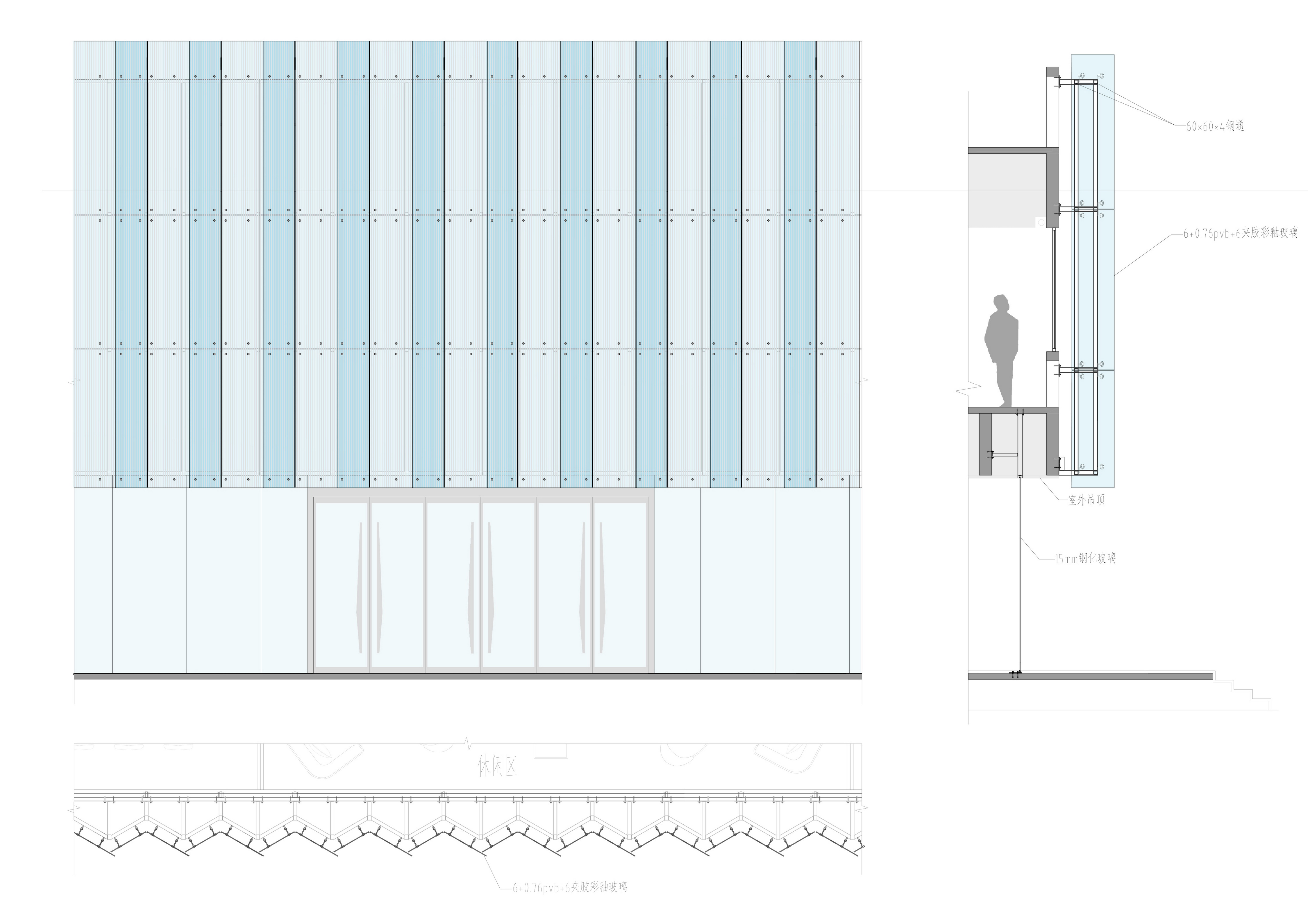 m90 裙楼幕墙玻璃折板墙身大样（改造后）_调整大小.jpg