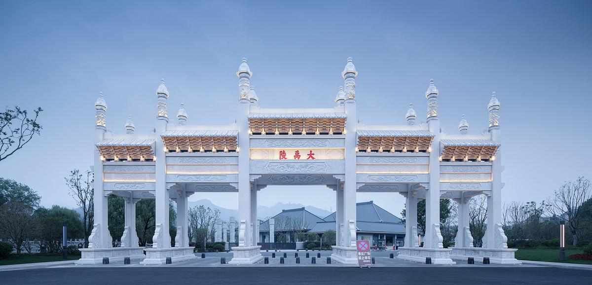 图片8-景区入口门阙_调整大小.jpg