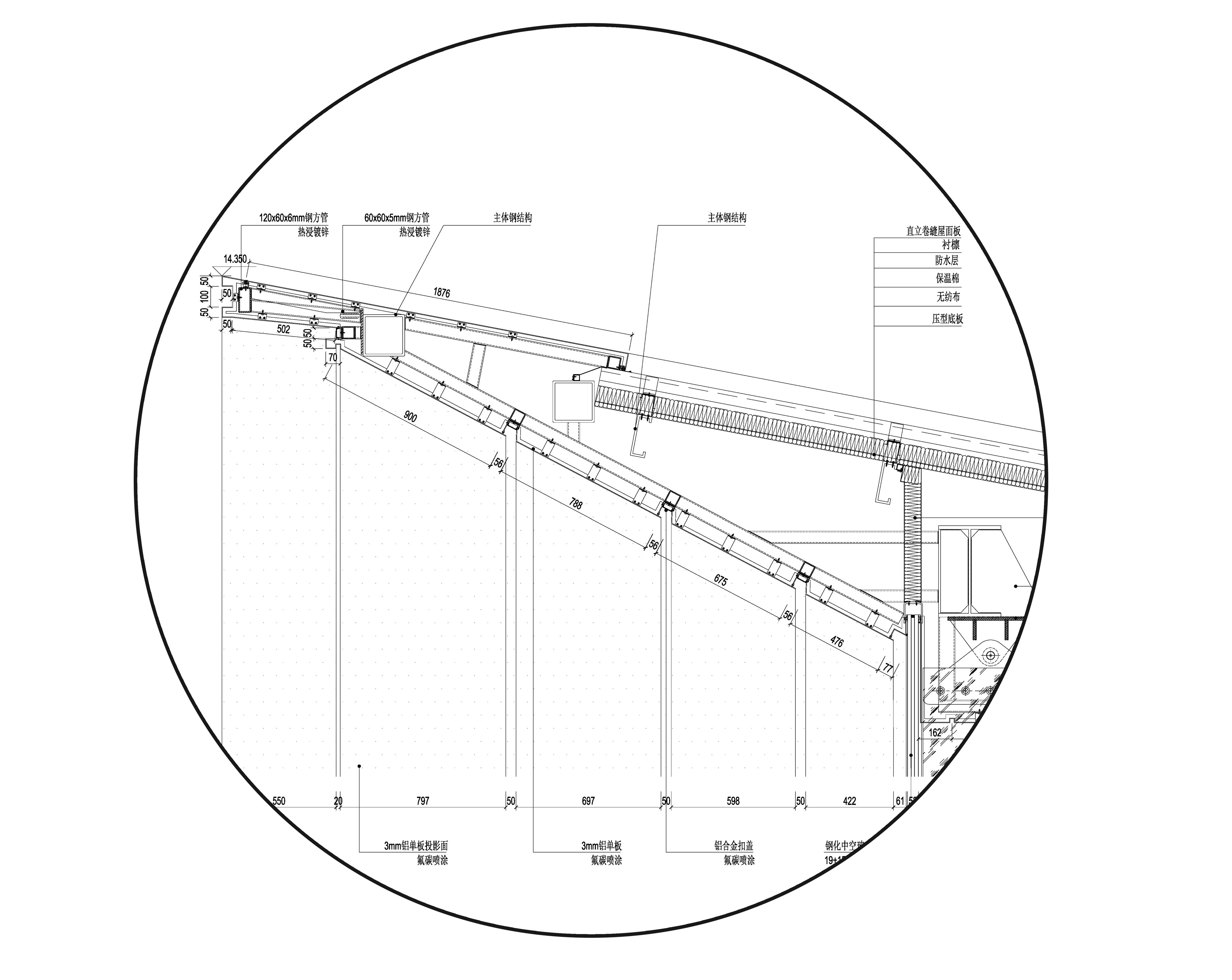 入口剖面Entrance profile_调整大小.jpg