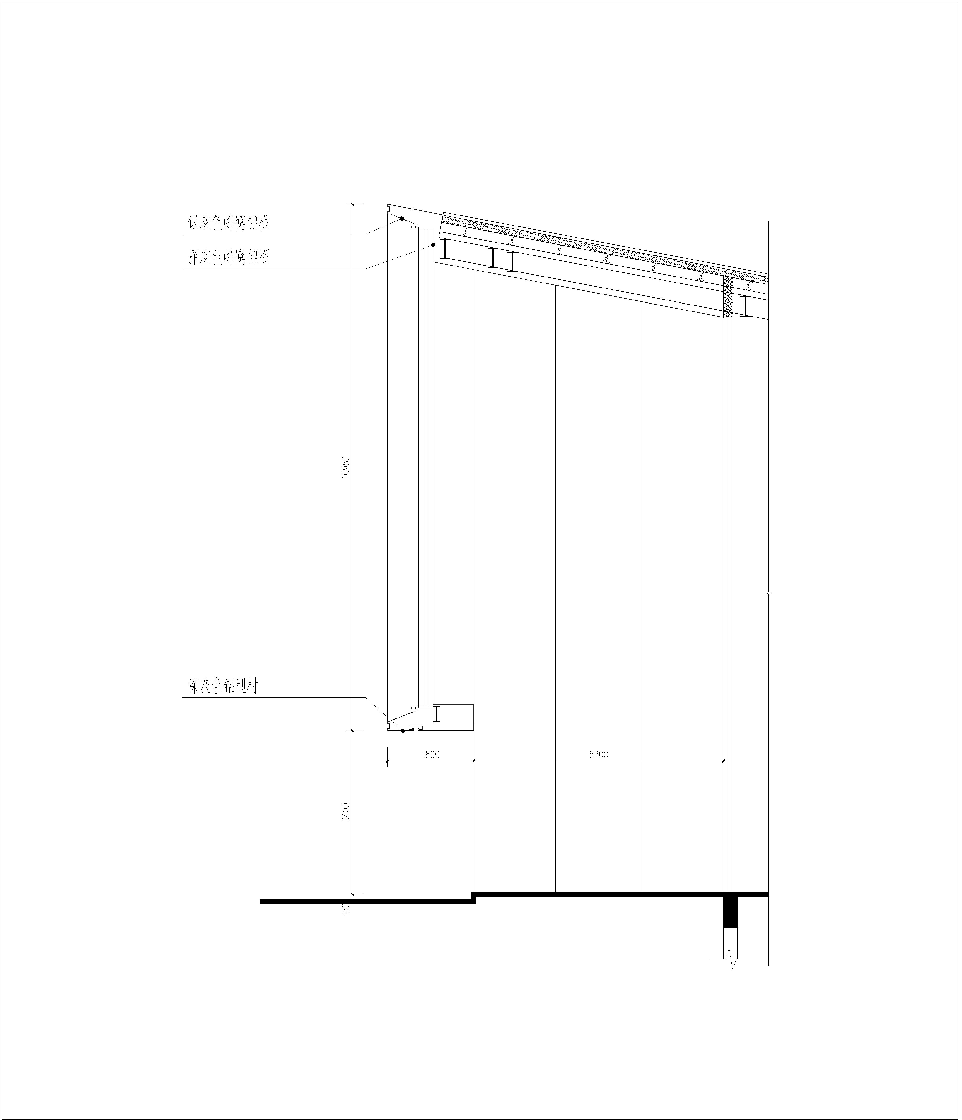 窗剖Window section.jpg