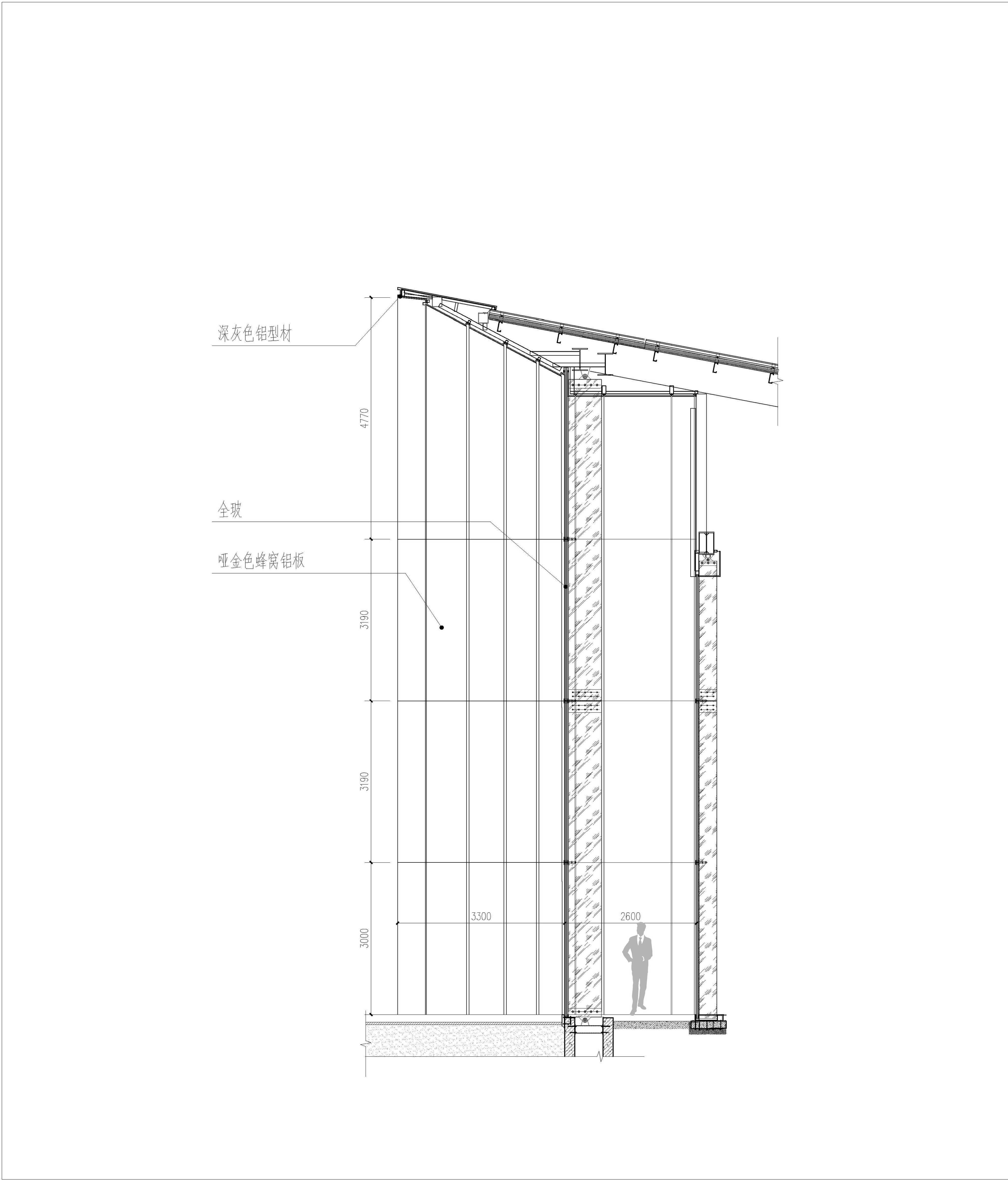 墙身大样Wall detail2_调整大小.jpg