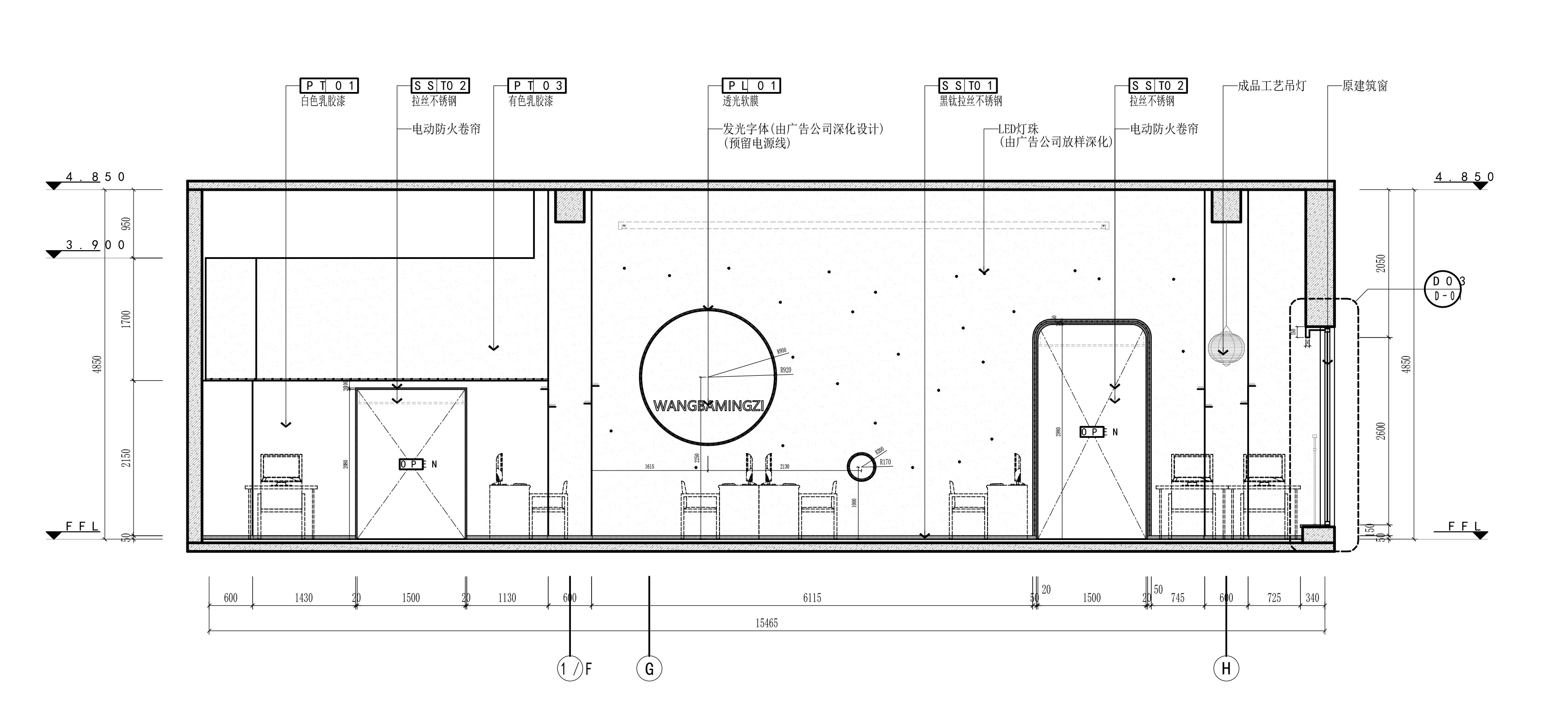 m2.立面图.jpg