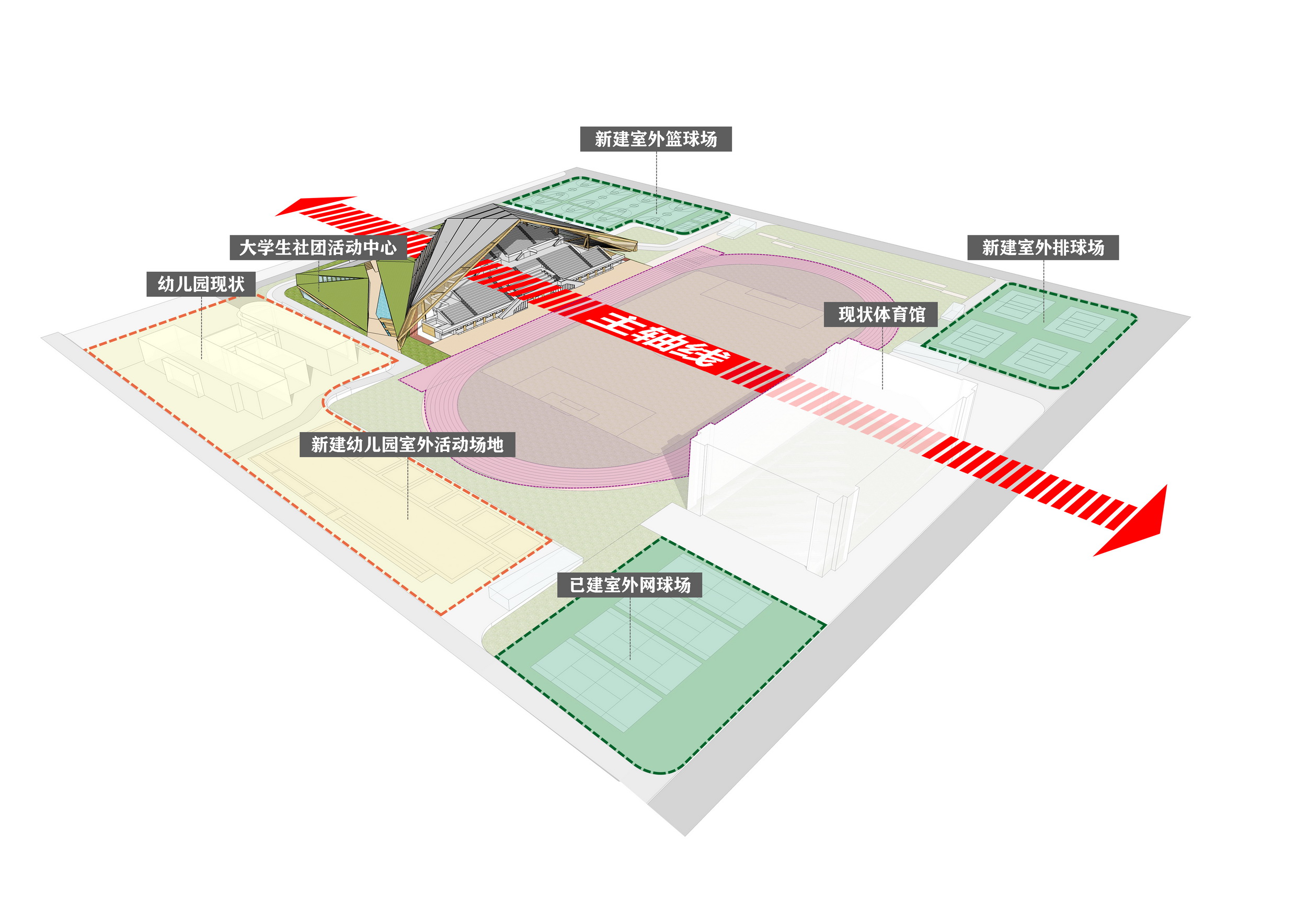 03看台楼主导地位_调整大小.jpg