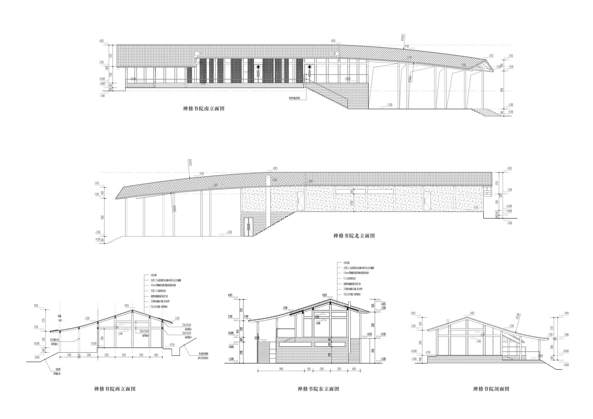 31_04-禅修书院立面剖面图.jpg