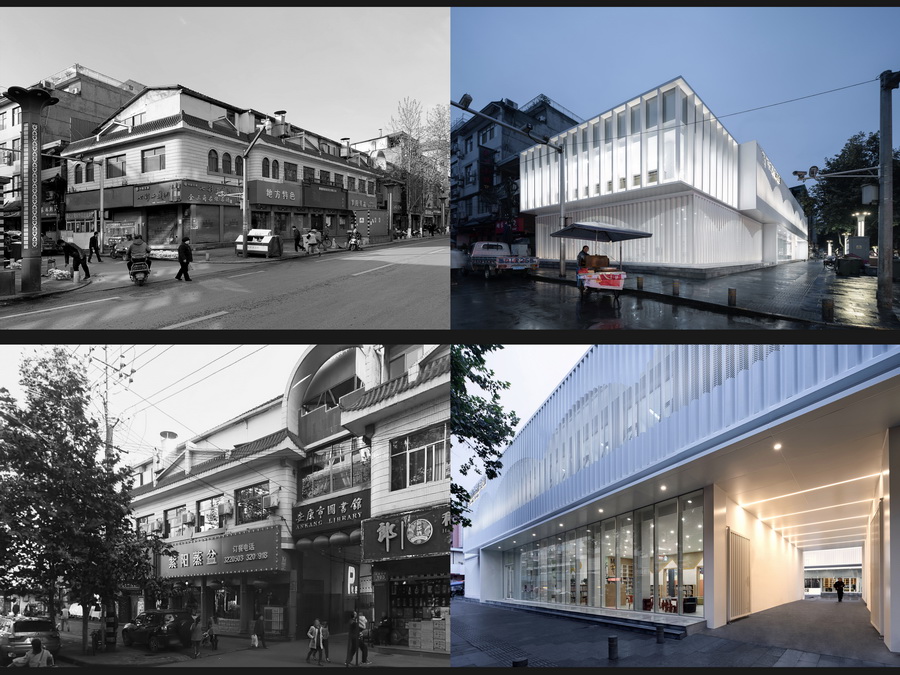 b1 Before-vs-After-North Building_调整大小.jpg