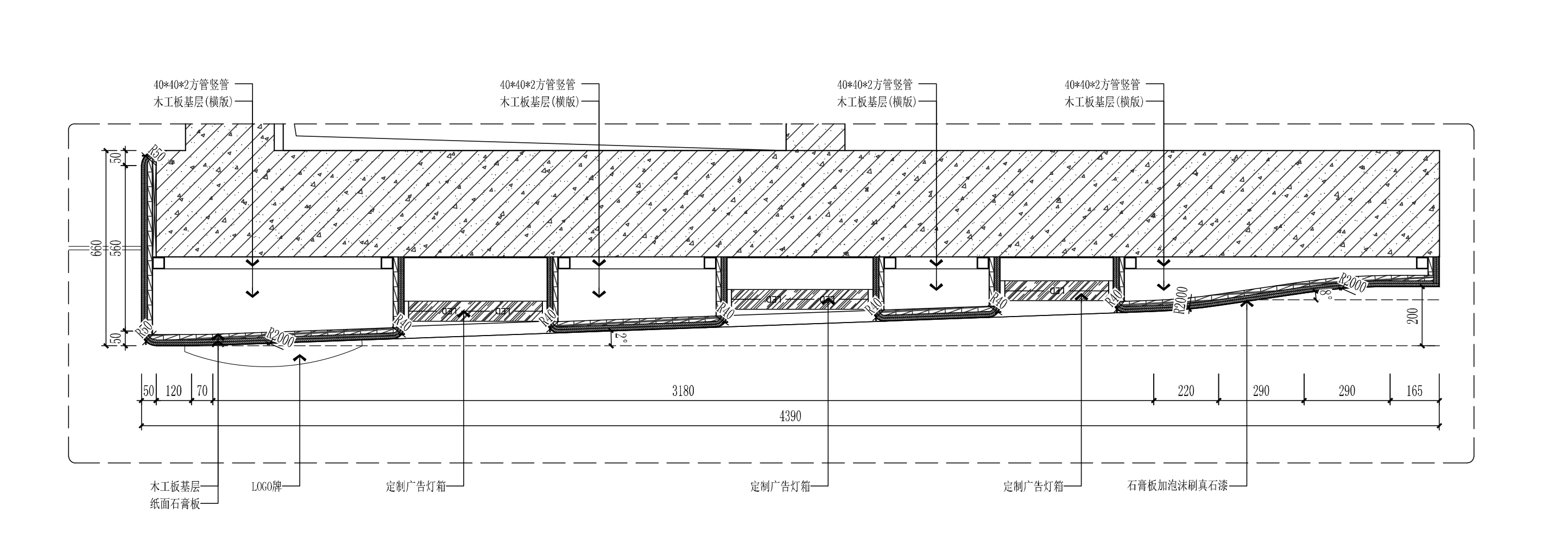 m4 门头大样图 Wall Detial.jpg