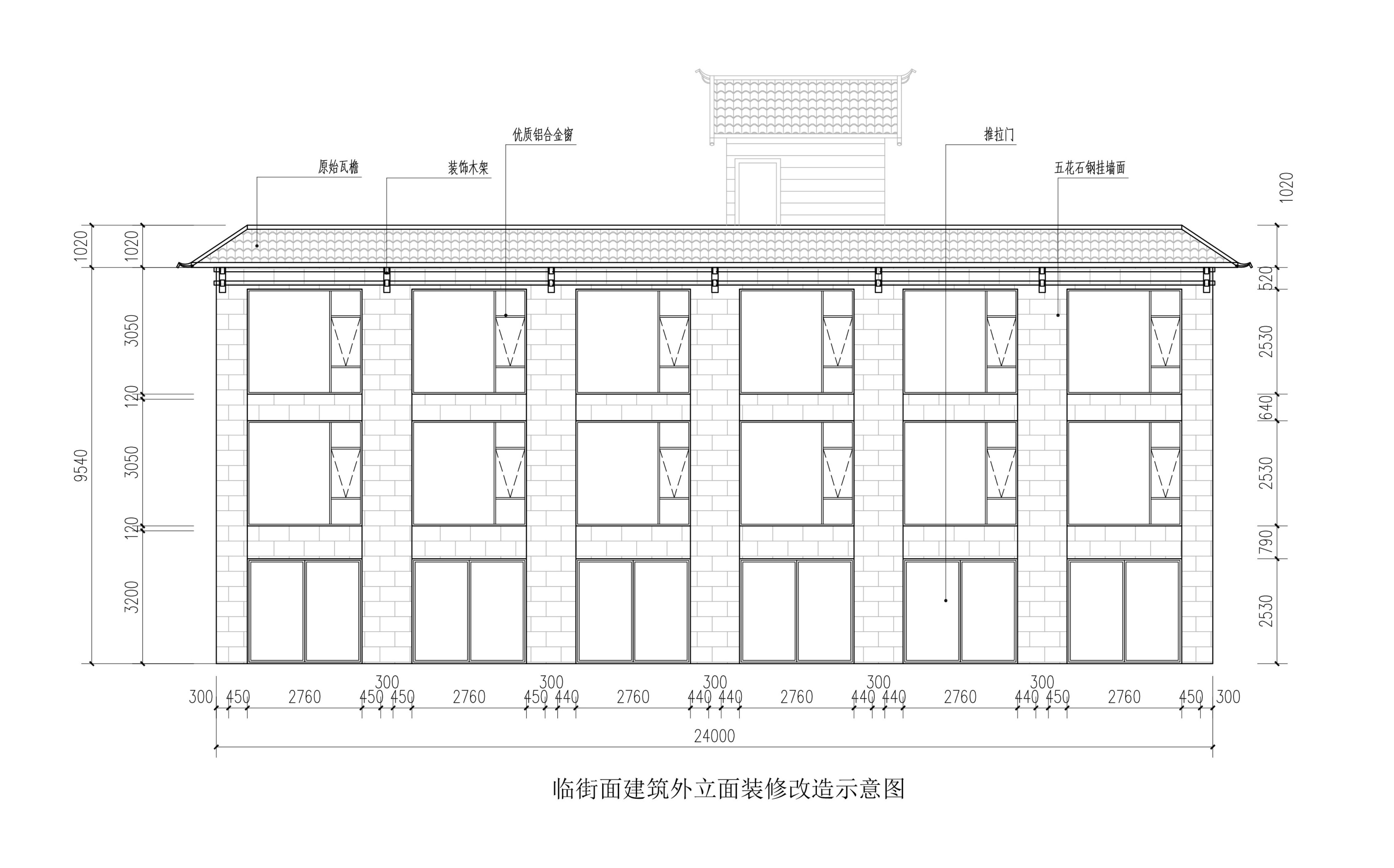 m3 临街外立面.jpg