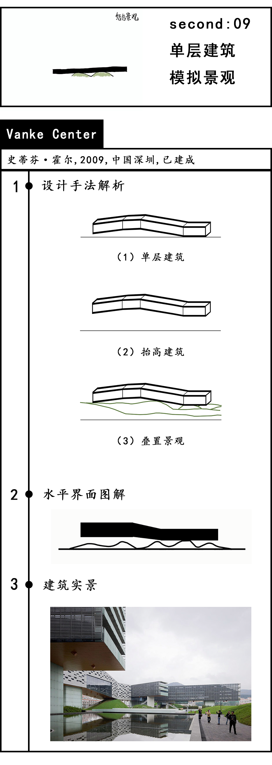 微信图片_20201218173444.png