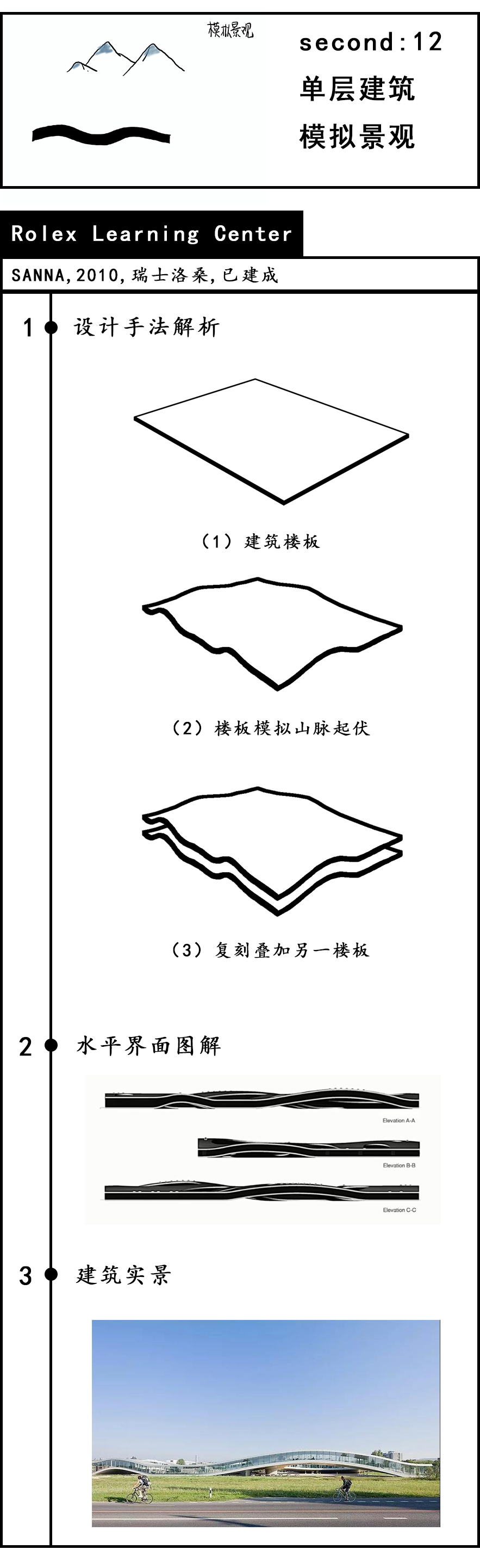 微信图片_20201218173457.png