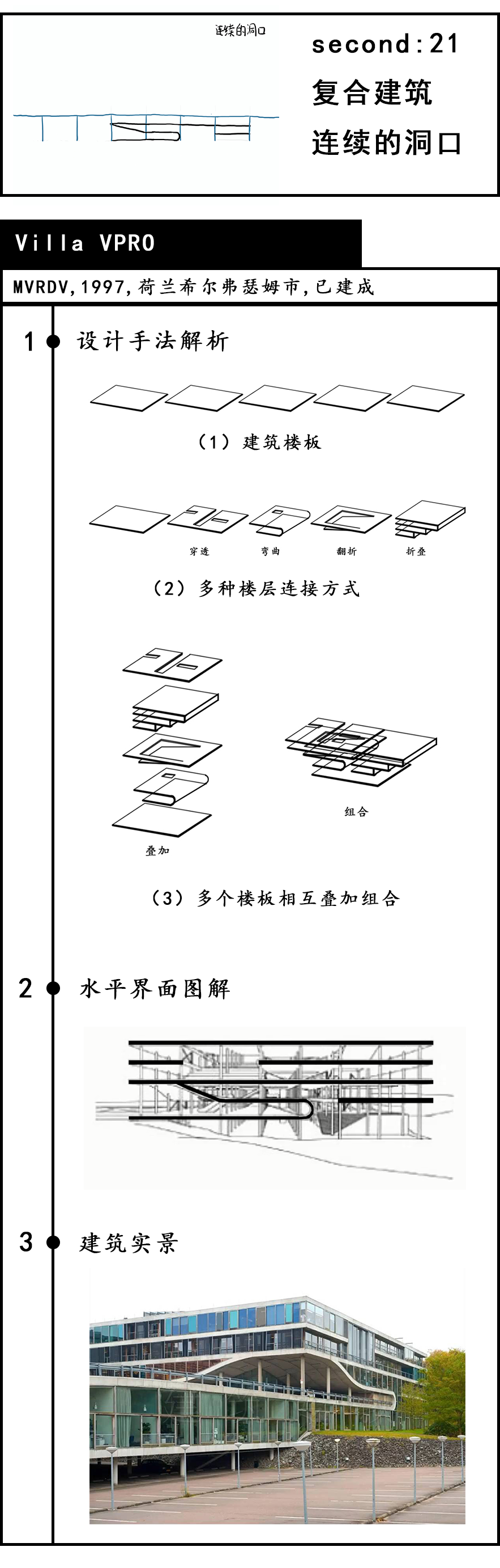 微信图片_20201218173604.png