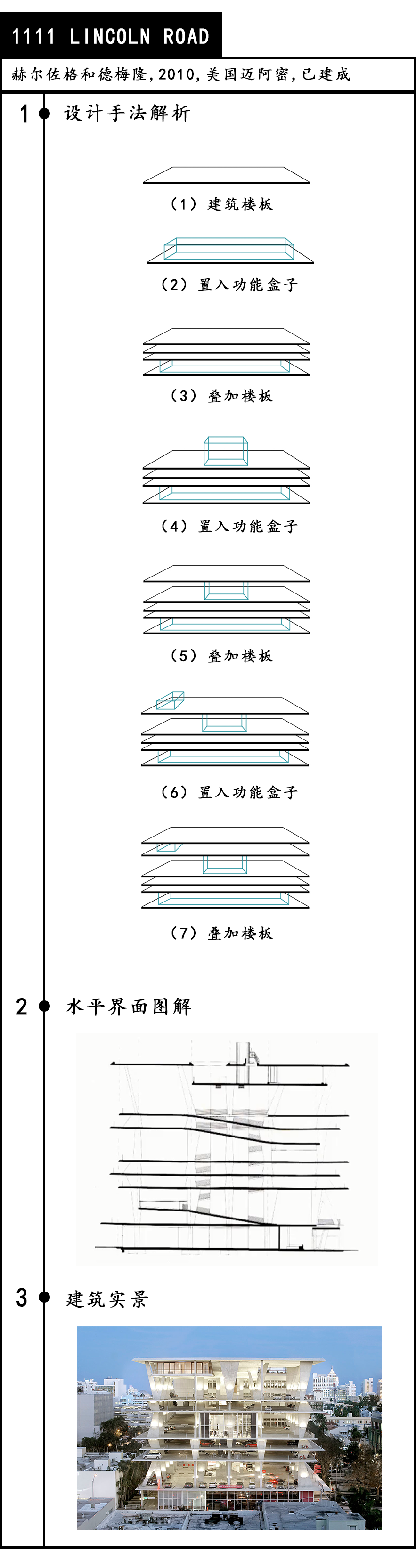 微信图片_20201218173708.png