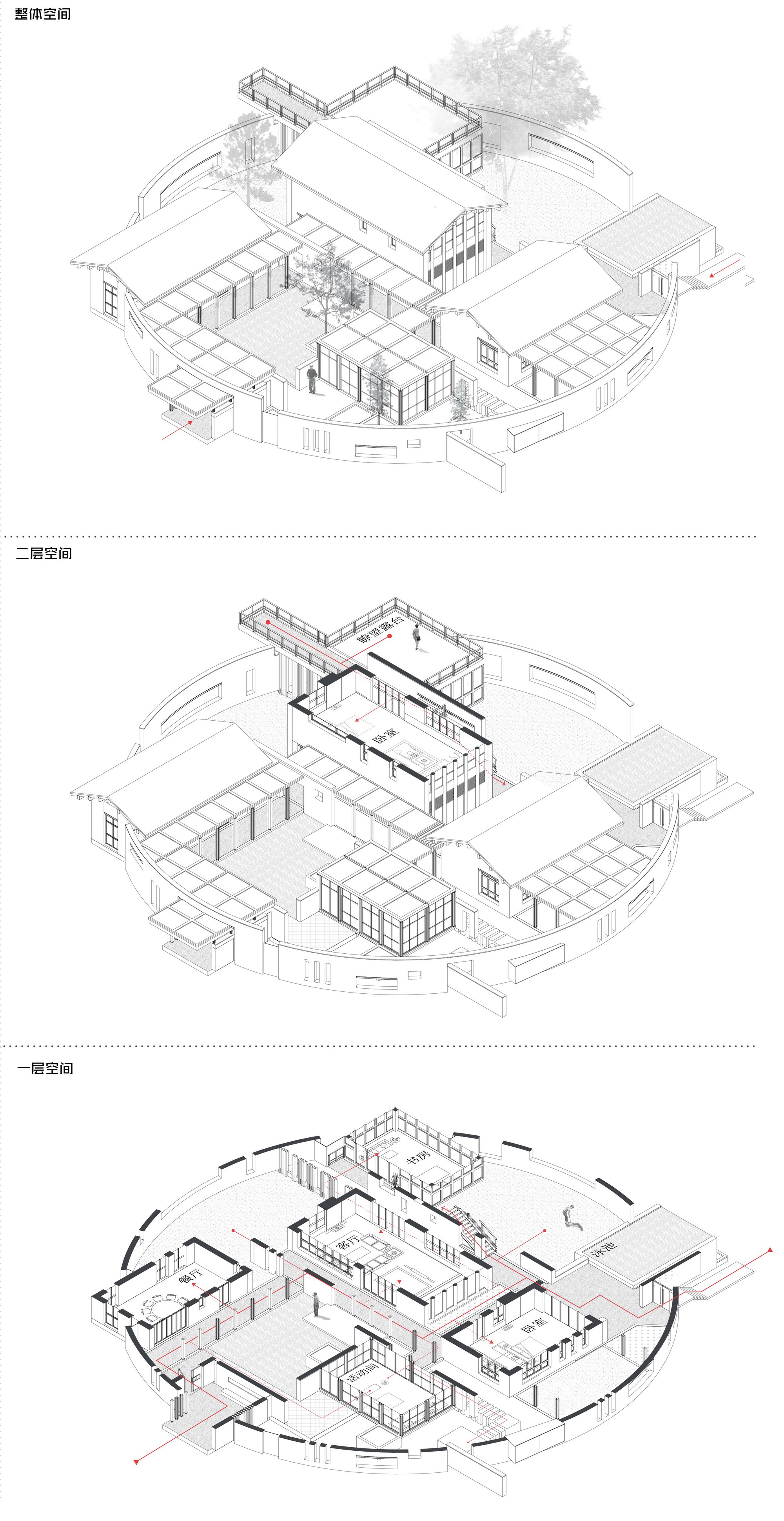 31-建筑空间轴测_调整大小.jpg