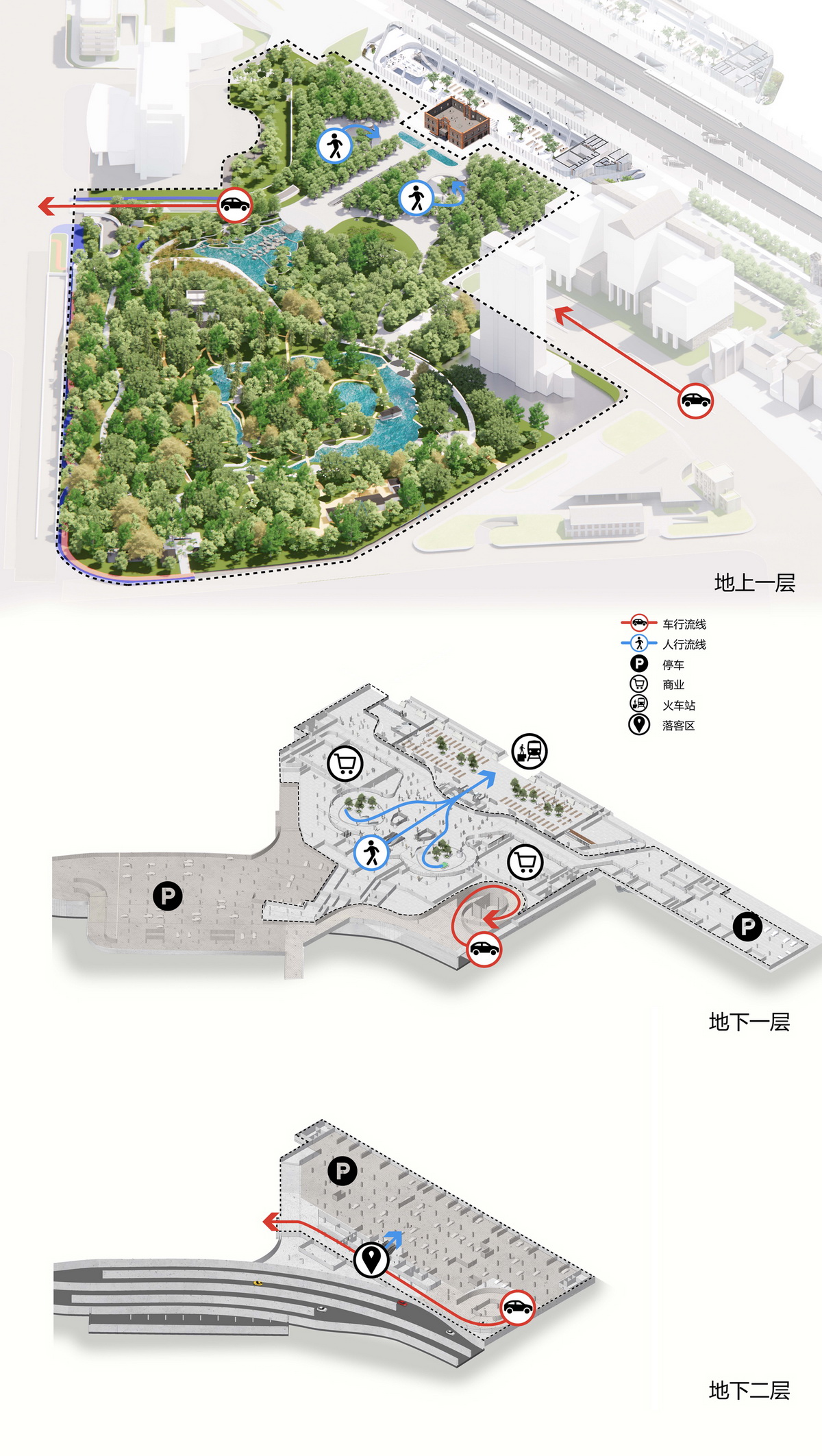 31_MAD_Jiaxing Train Station_Axonometric Diagram_cn_调整大小.jpg