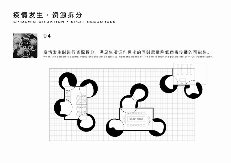 调整大小 图片-10.jpg