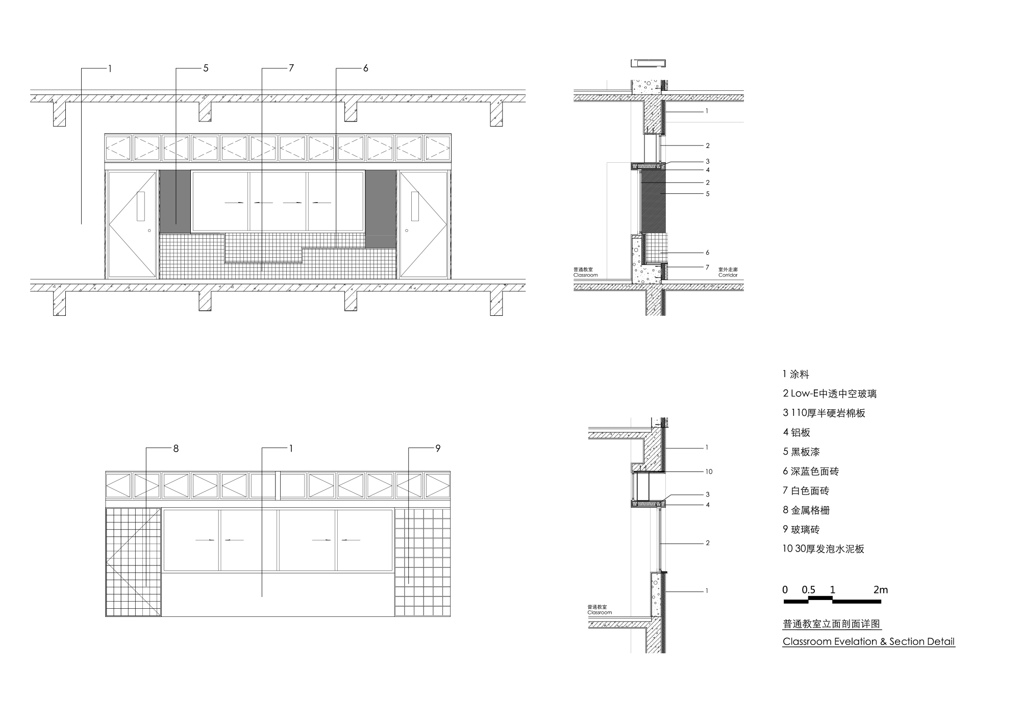 z9 _普通教室立剖面_classroom__elevation___sectional_detail.jpg