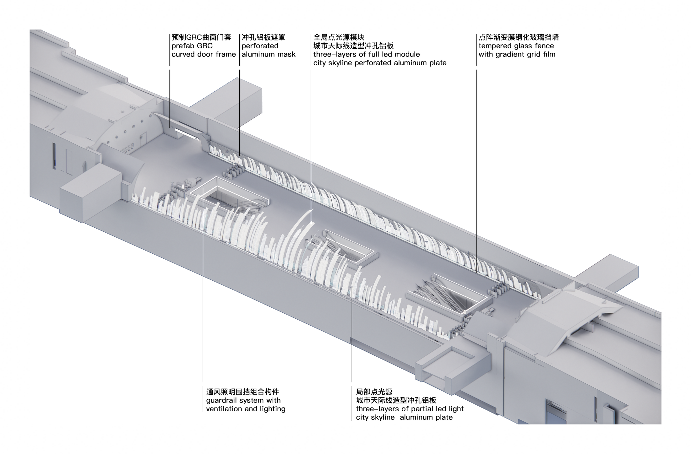 z5 站厅层轴测图_调整大小.png