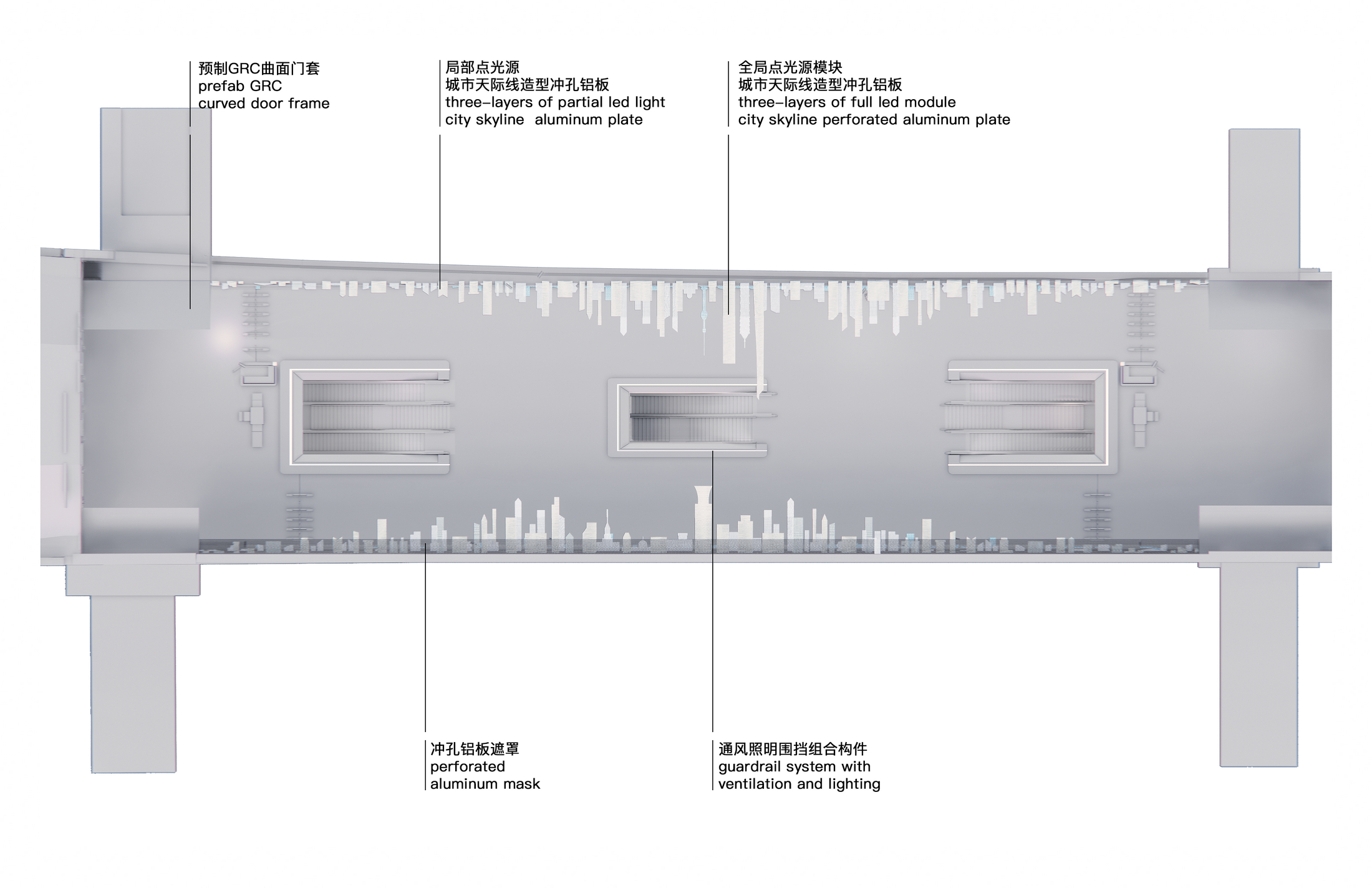 z4 站厅层平面图_调整大小.png