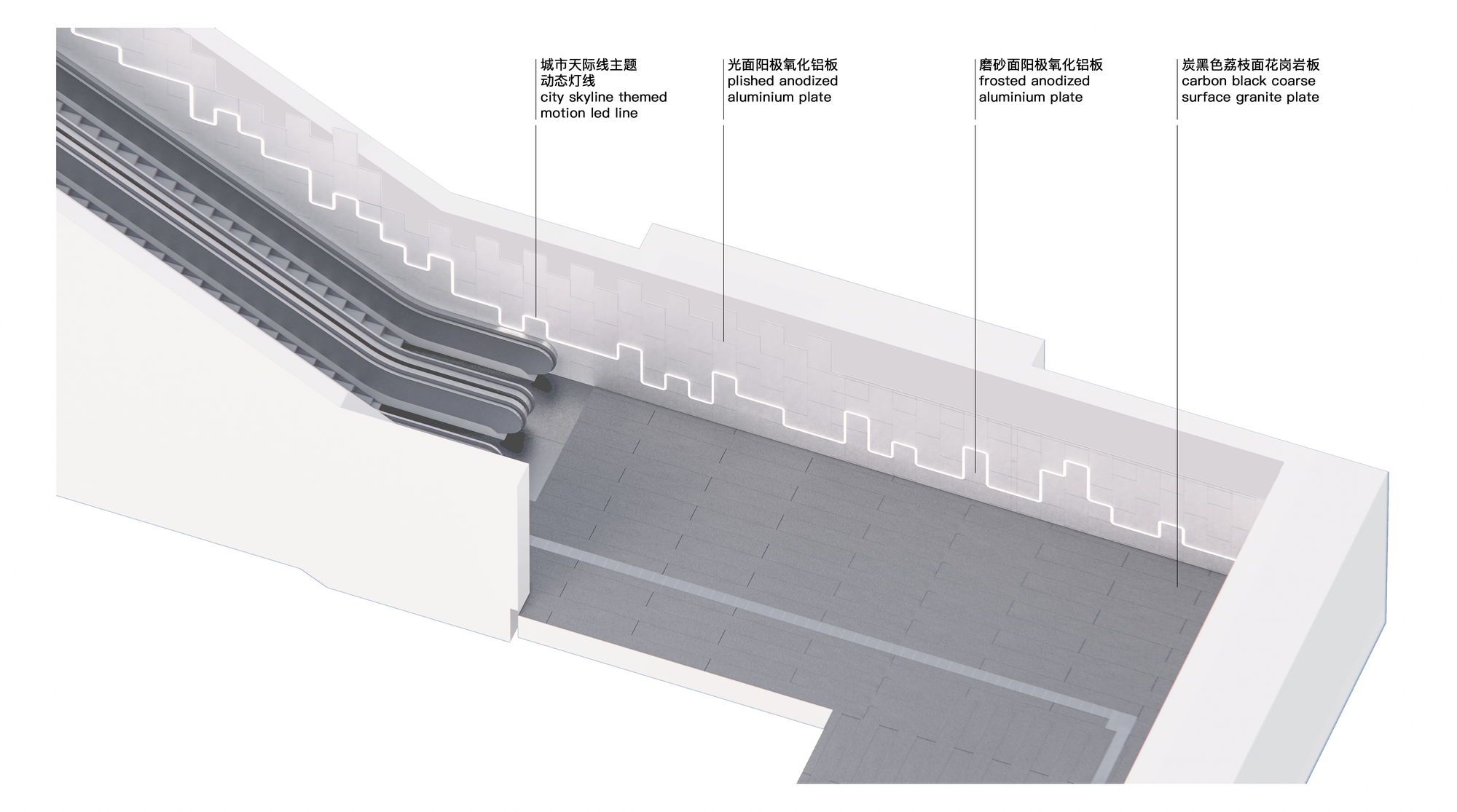 z2 通道轴测图_调整大小.png