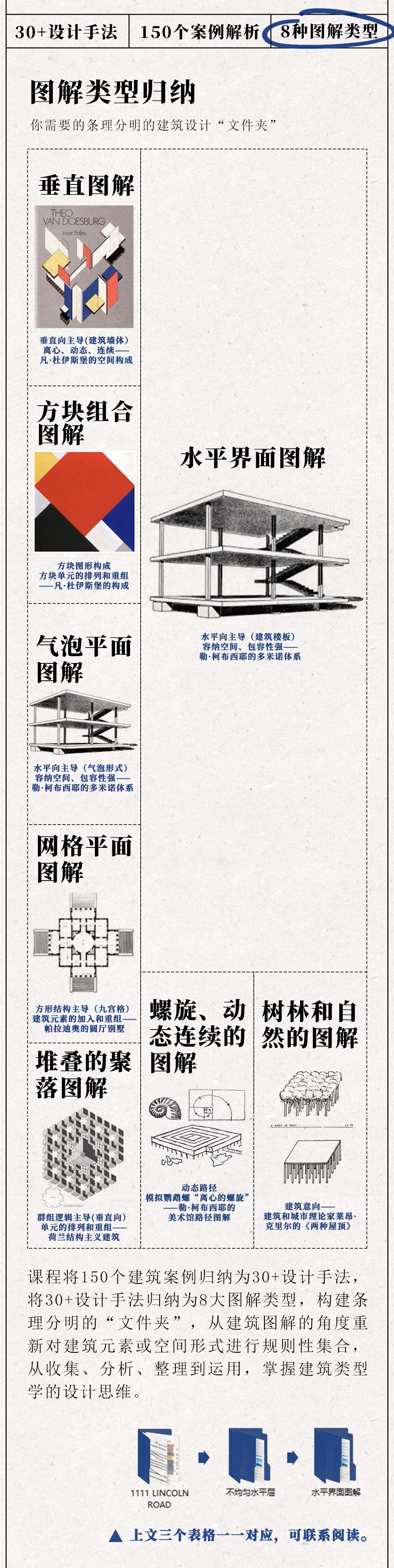 画板 1 拷贝 5.jpg