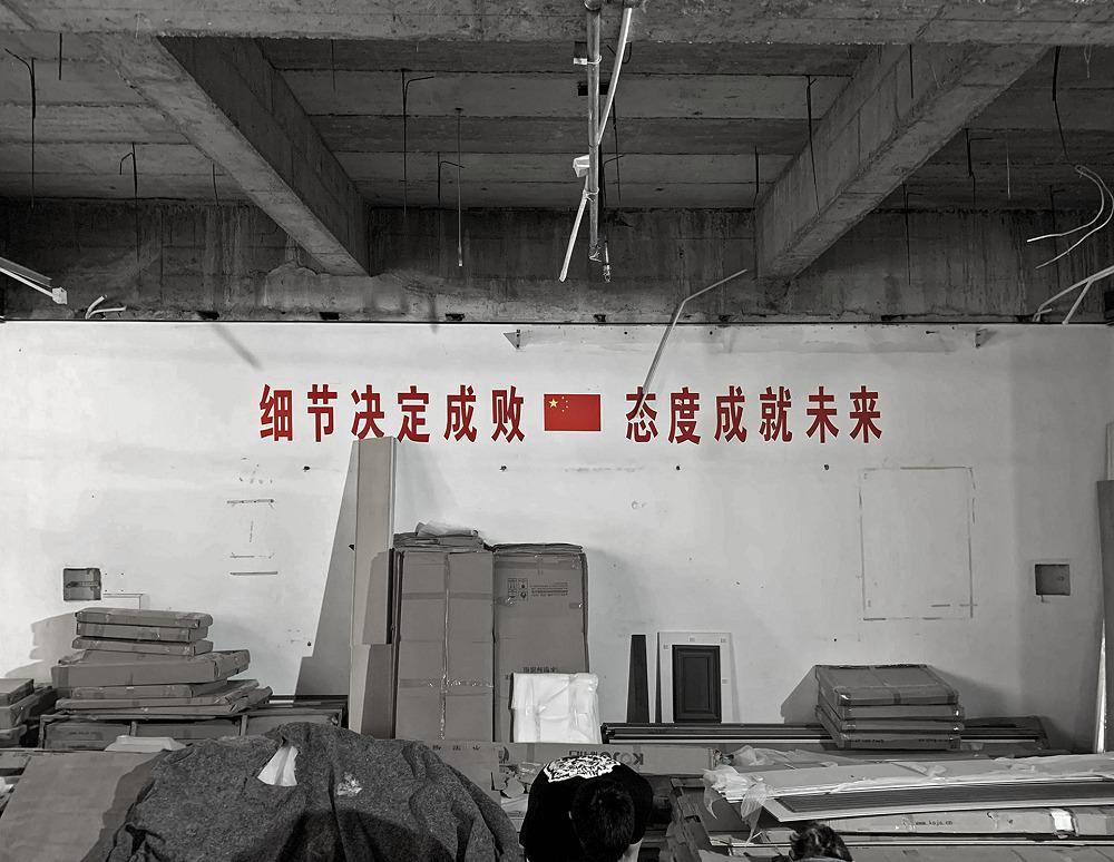 05 报告厅（改造前）.jpg