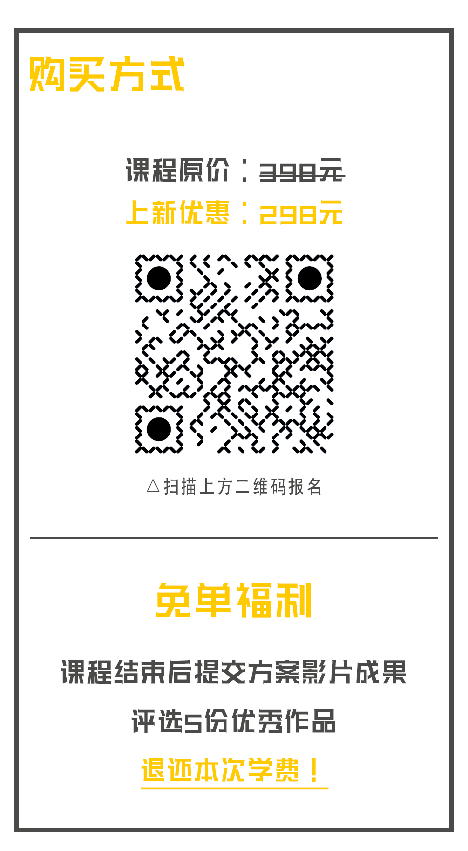 适合谁听 拷贝.png