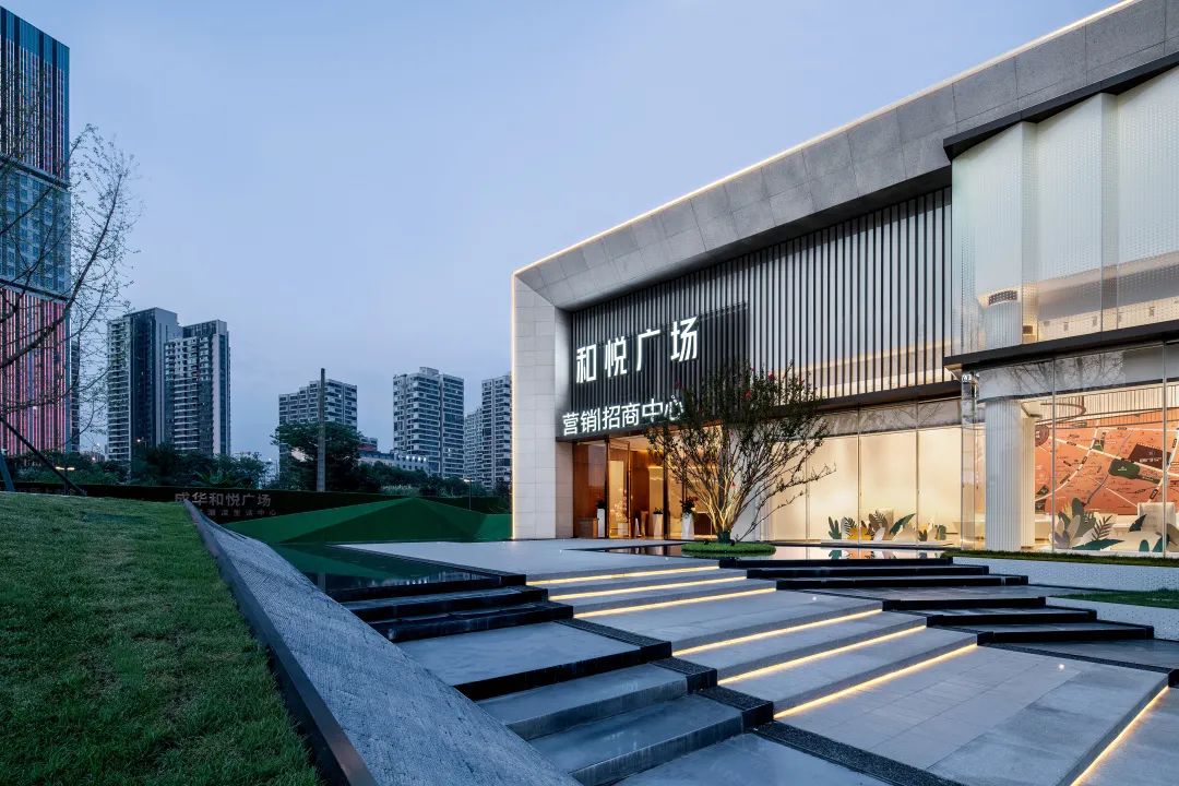 成都成华和悦广场营销中心 / 汉嘉西南院