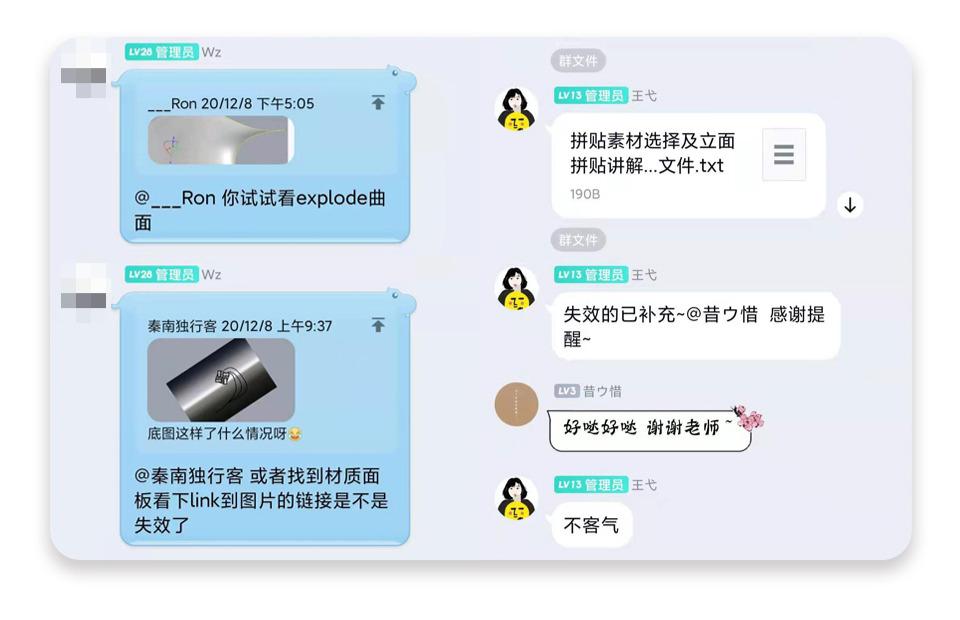 2021年建筑学的学生如何应对内卷？