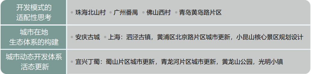 图片 4.png