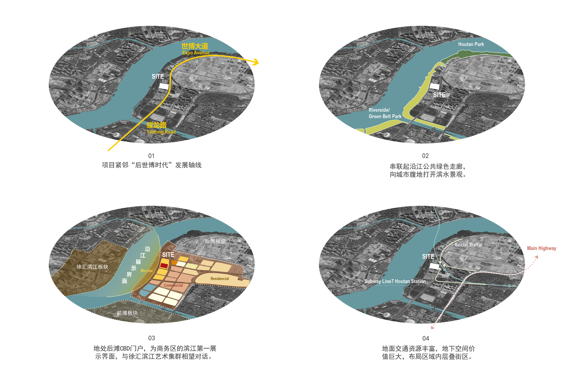 20_3地块内分析-01.jpg