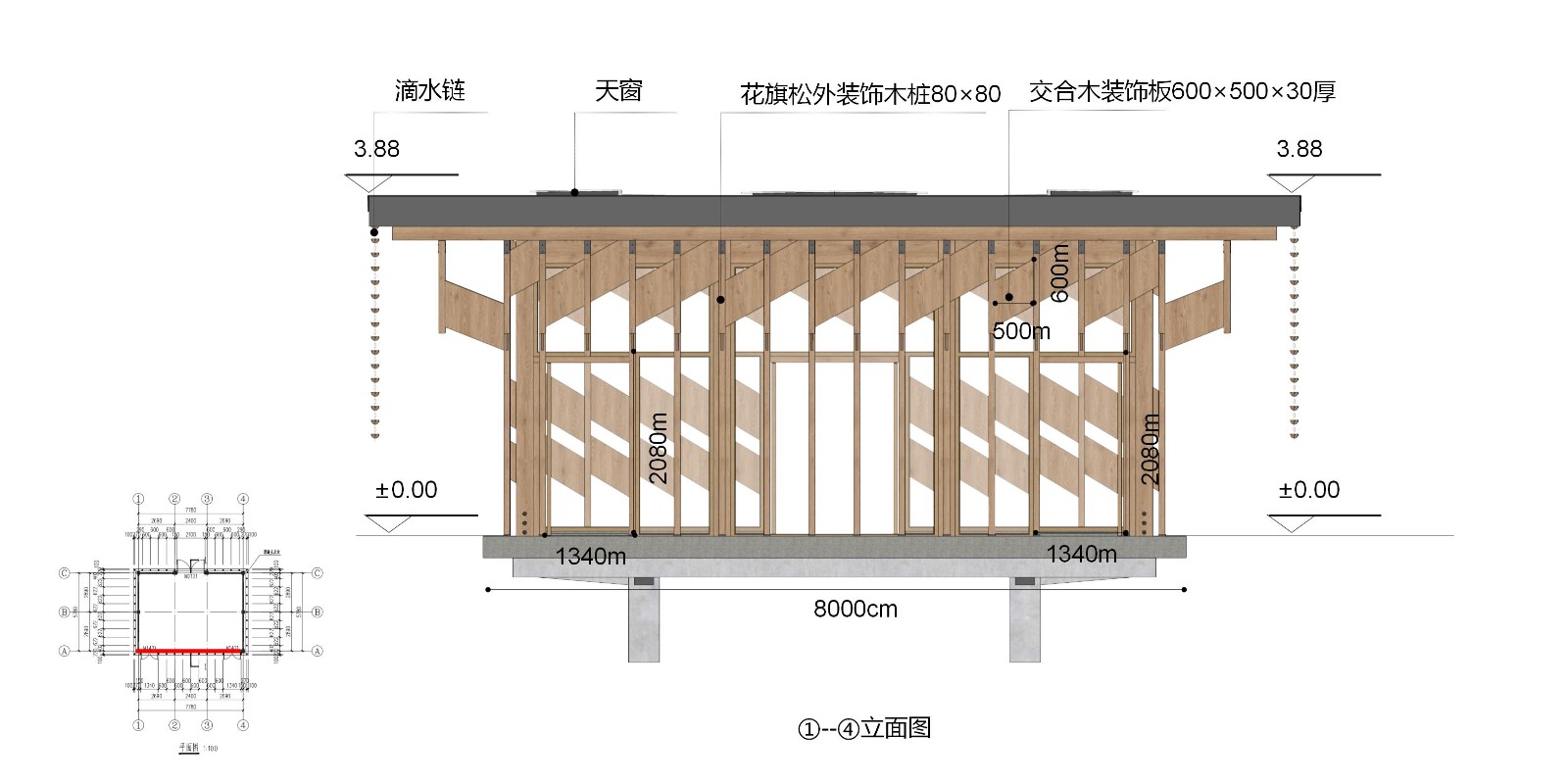 方案立面图.jpg