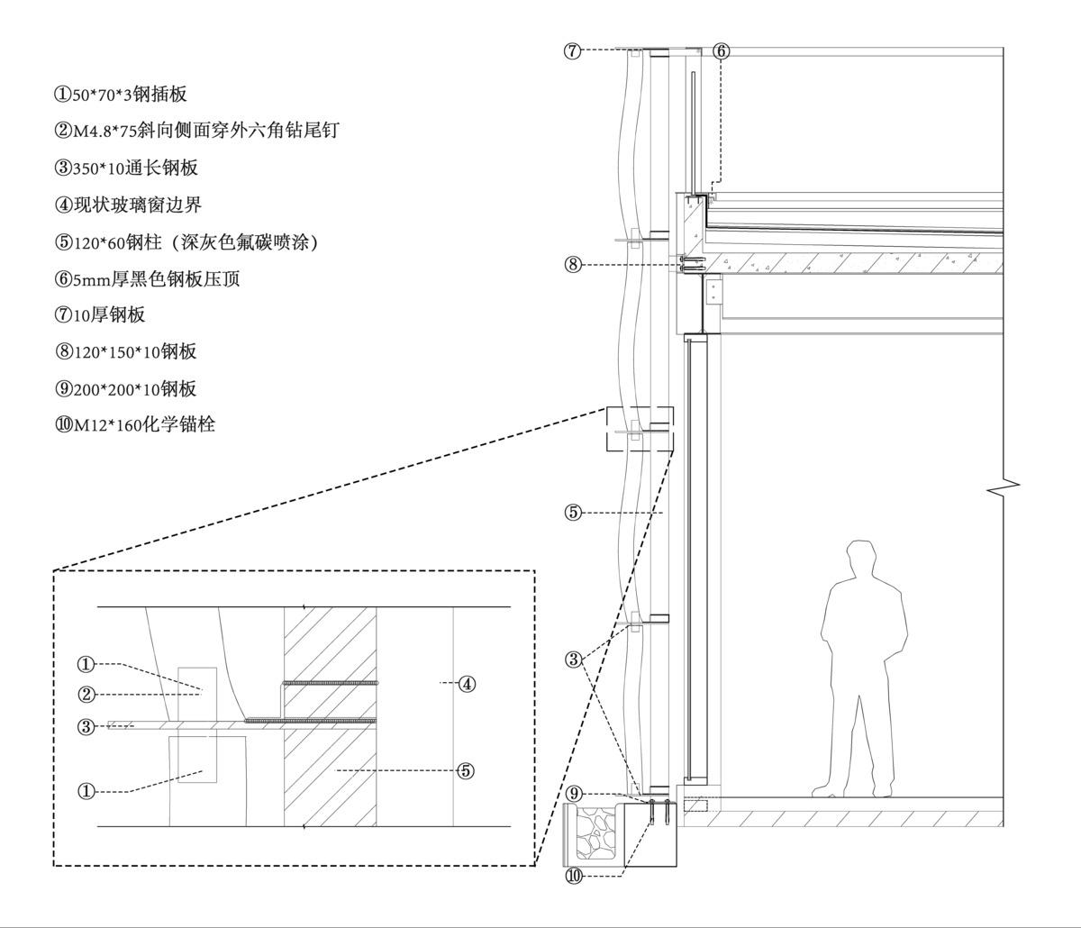 沂蒙·书舍民宿：板栗树林下的自然再造与共生 / 灰空间建筑事务所