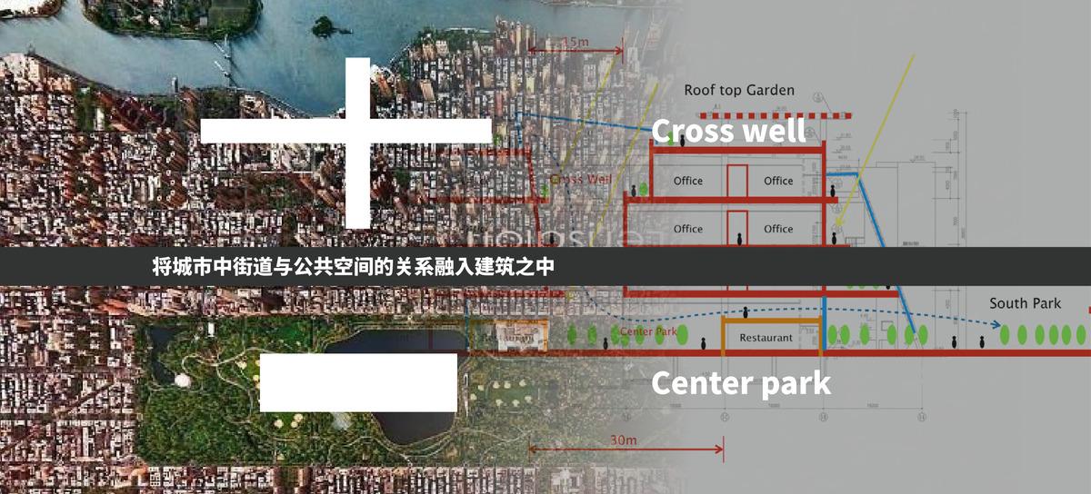 深圳长城大厦适应性改造 / 昱景设计