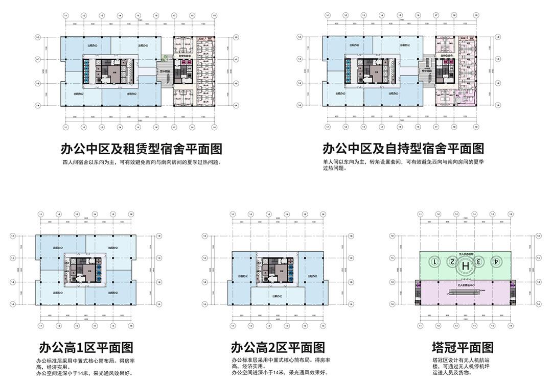 中标候选方案：深圳宝安客运中心“工业上楼”项目 / SOPA祚诚建筑