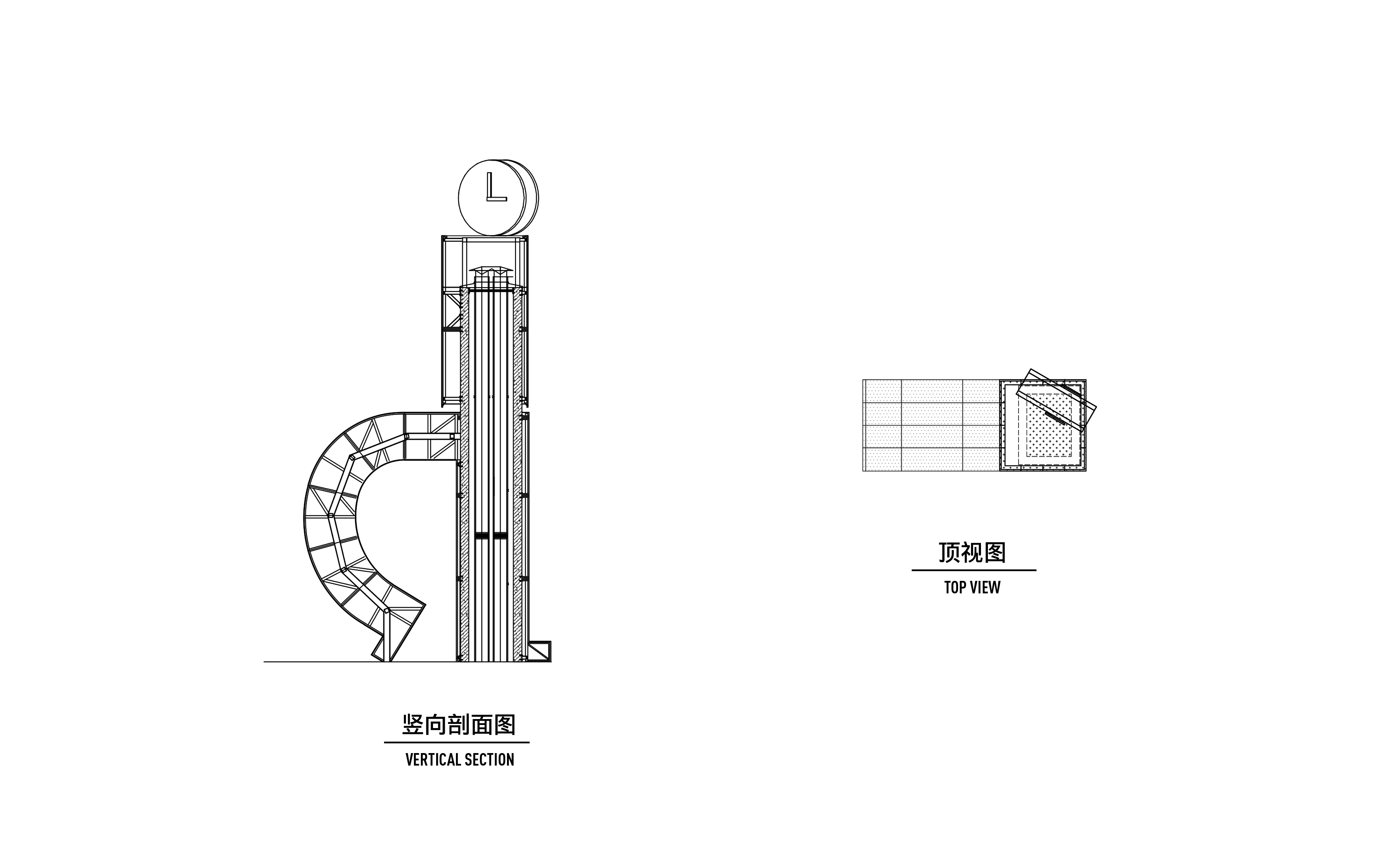 剖面图+顶视图_©SPARK.jpg