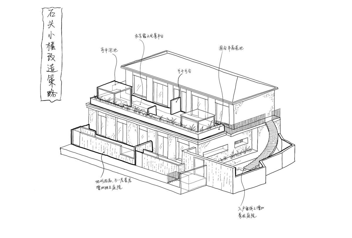 水雲乡 / 莘野佚筑设计工作室